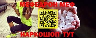 круглые Будённовск