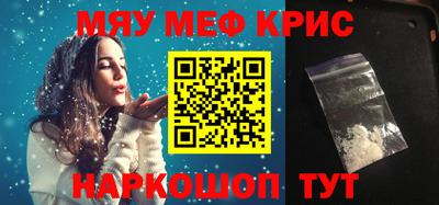 круглые Будённовск