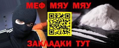 круглые Будённовск