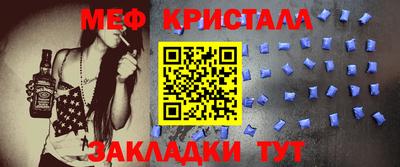 дживик Бузулук