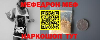 не бодяженный Бугуруслан