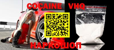 не бодяженный Бугуруслан
