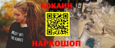 не бодяженный Бугуруслан