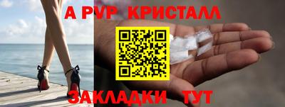 дживик Бузулук
