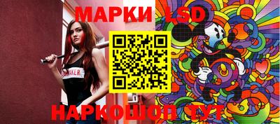 дживик Бузулук