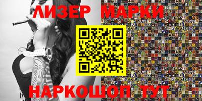 не бодяженный Бугуруслан