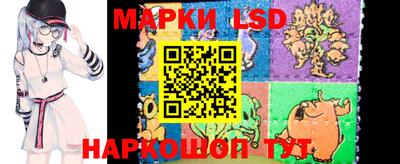 круглые Будённовск