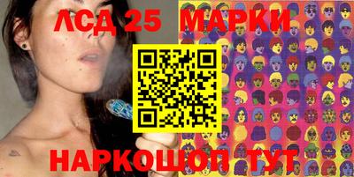 не бодяженный Бугуруслан