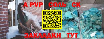 не бодяженный Бугуруслан