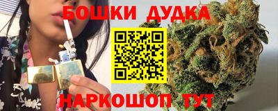 круглые Будённовск