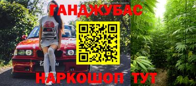 не бодяженный Бугуруслан