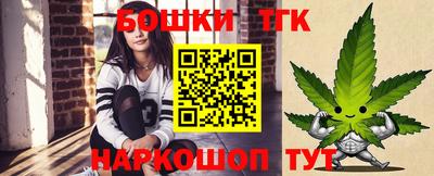 дживик Бузулук