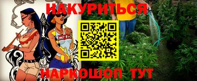 круглые Будённовск
