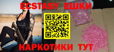 дживик Бузулук
