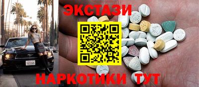 не бодяженный Бугуруслан