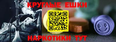 не бодяженный Бугуруслан