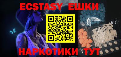 дживик Бузулук