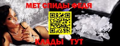 дживик Бузулук