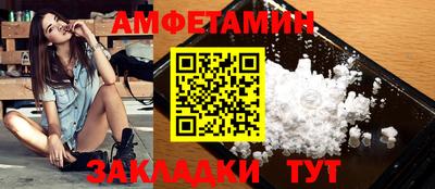 круглые Будённовск