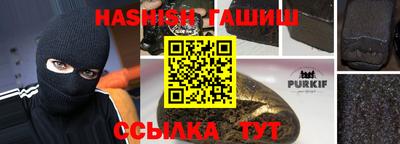 круглые Будённовск