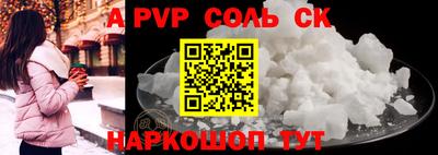 дживик Бузулук