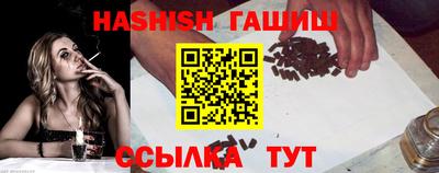 дживик Бузулук