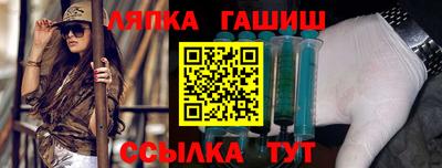 не бодяженный Бугуруслан