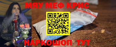 не бодяженный Бугуруслан