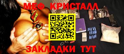 дживик Бузулук