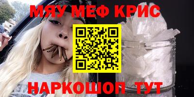 не бодяженный Бугуруслан