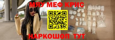 не бодяженный Бугуруслан